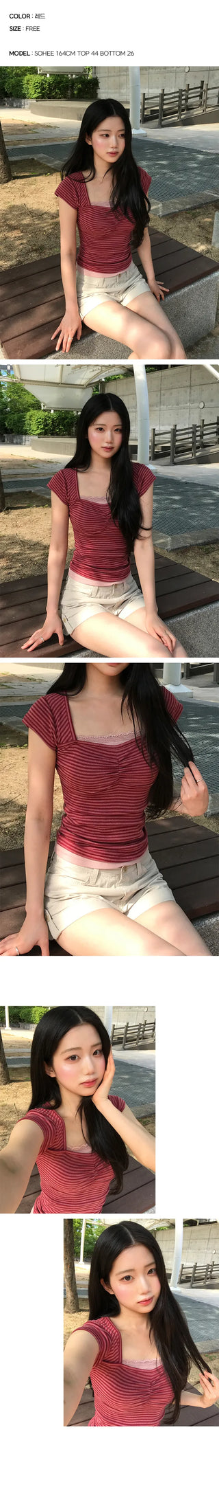 Kana Damaged Denim Shorts