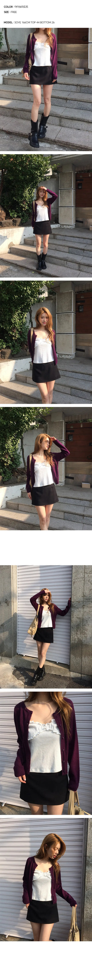 Nari Wavy Frill Sleeveless