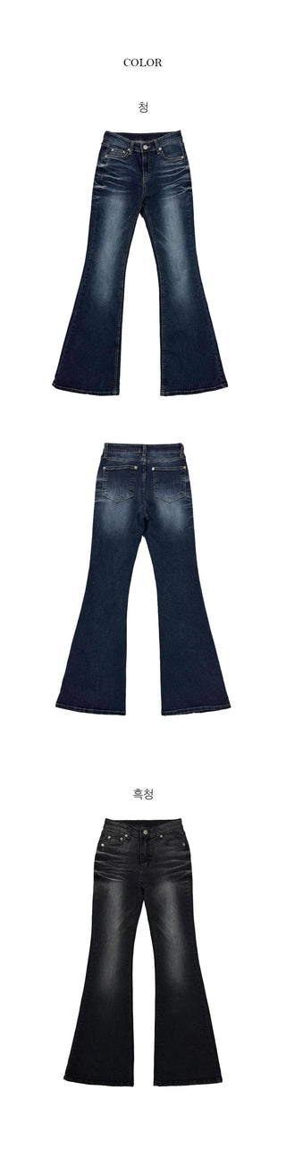 Rota Cat Washed Bootcut Pants