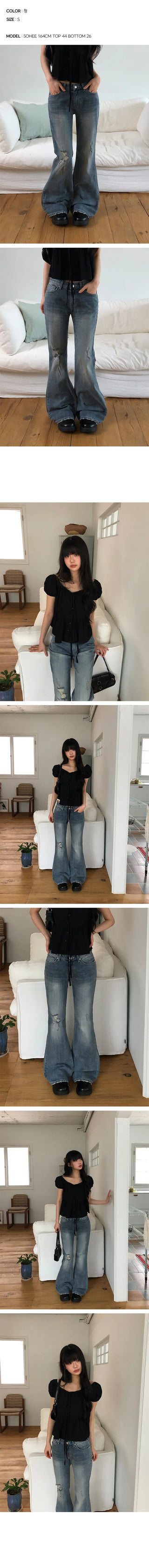Coze Vintage Damaged Low Bootcut Denim Pants