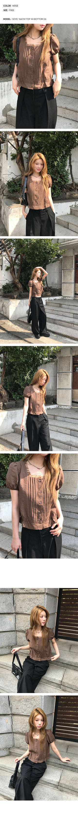 Wrinkle Frill Pintuck Short Sleeve Blouse