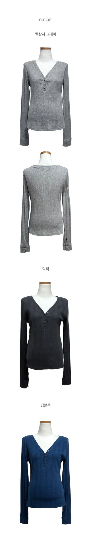 Bang Bang V-Neck Stretch Long Sleeve T-Shirt