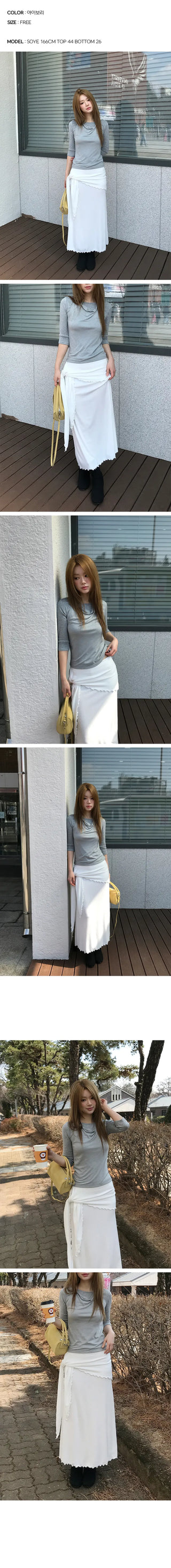 Drape Frill Knot Long Skirt