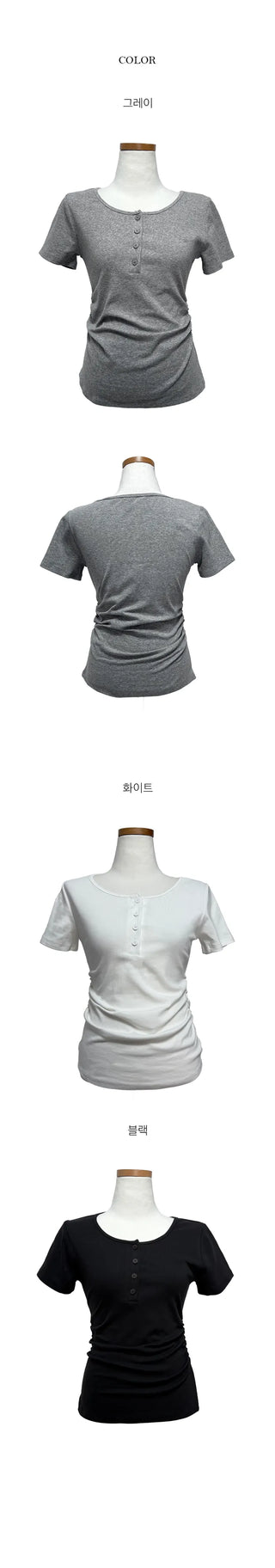 Standard Side Shirred Henley Neck Short Sleeve Tee