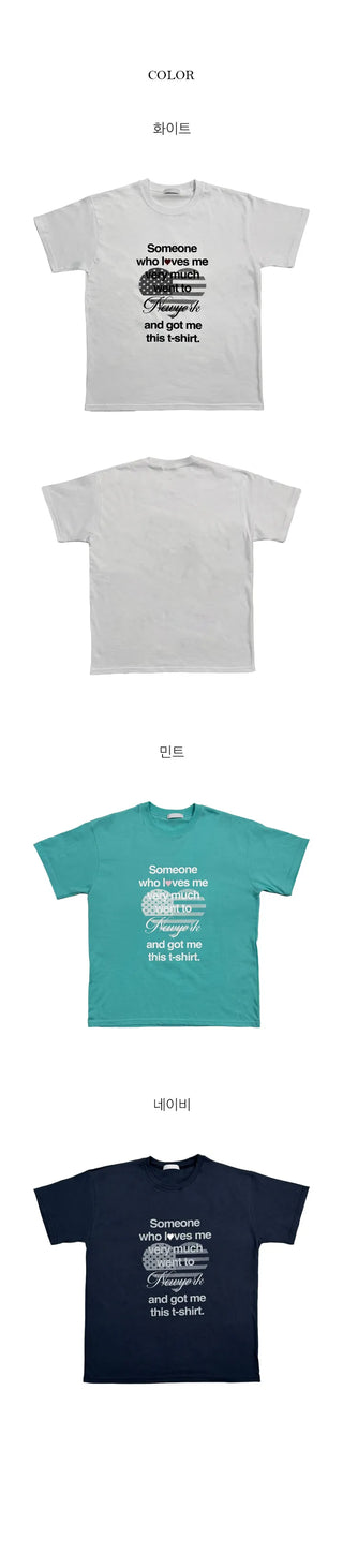 Nua Oversized Lettering Short Sleeve T-shirt