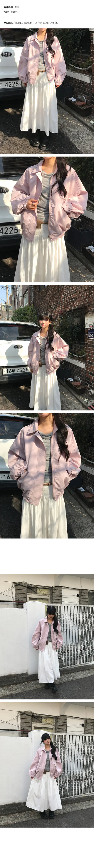 Lucy Oversized Windbreaker Collar Jumper