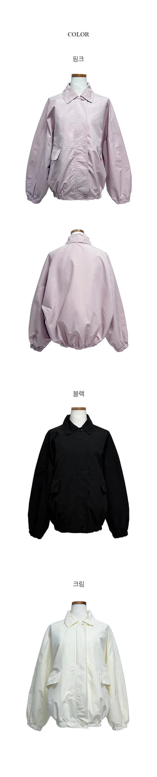 Lucy Oversized Windbreaker Collar Jumper
