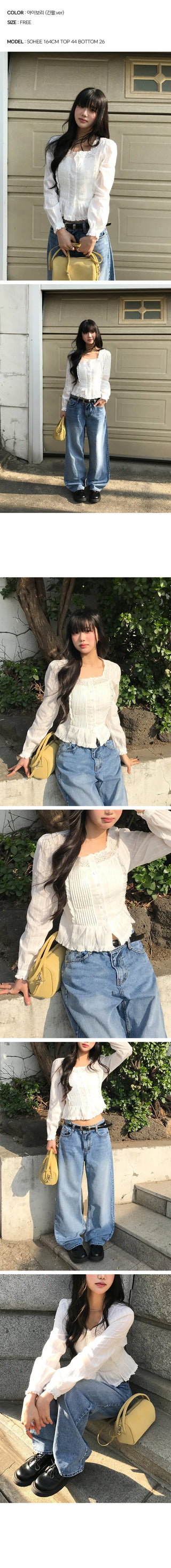 Roselle Square Lace Blouse