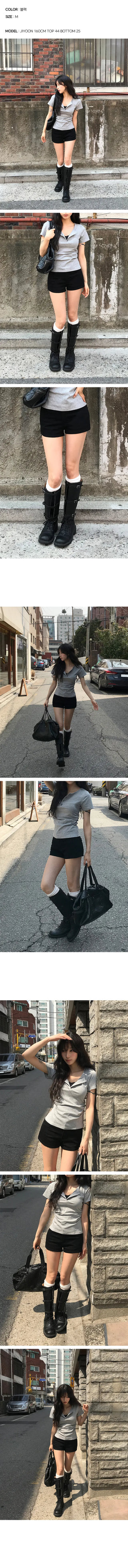 Netty Low Back Pocket Shorts