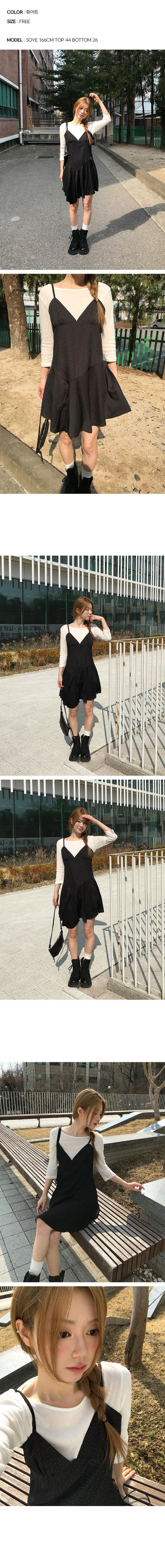 Marshmallow Layered Tencel Sleeveless T-shirt