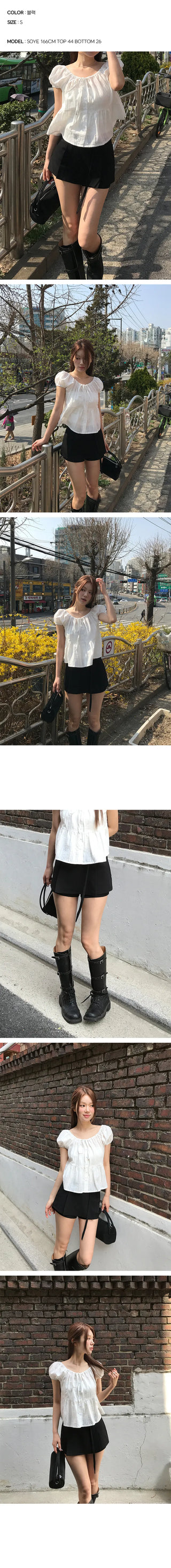 Ber Modern Skirt Pants