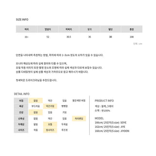 Sweat 89 Training Pants