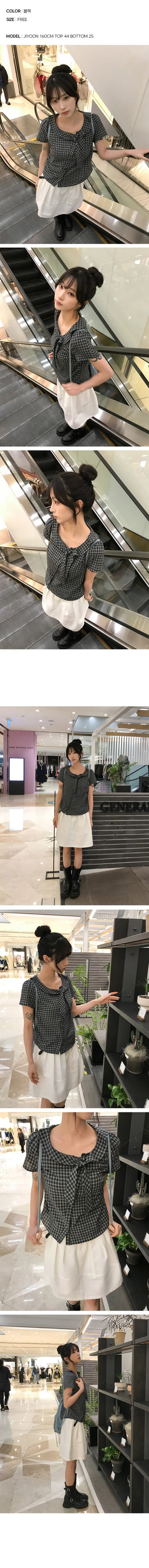 Milk Check Short Sleeve Blouse