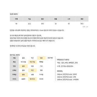 Kibe Layered Henley Neck Long Sleeve T-shirt
