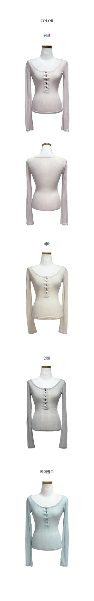Kibe Layered Henley Neck Long Sleeve T-shirt