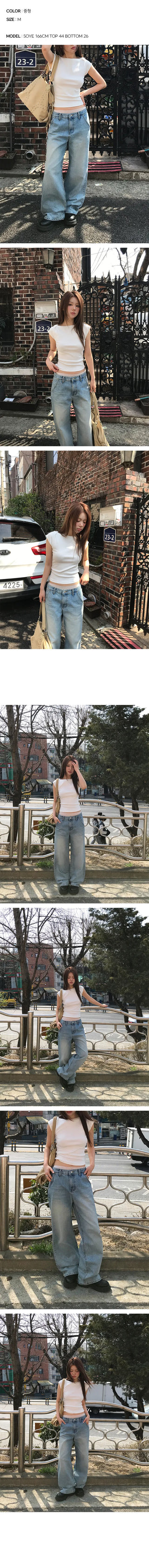 Only Side Rivet Denim Pants