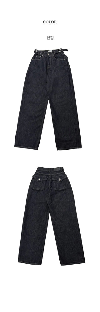 Polu Buckle Pocket Raw Denim Wide Roll-up Pants