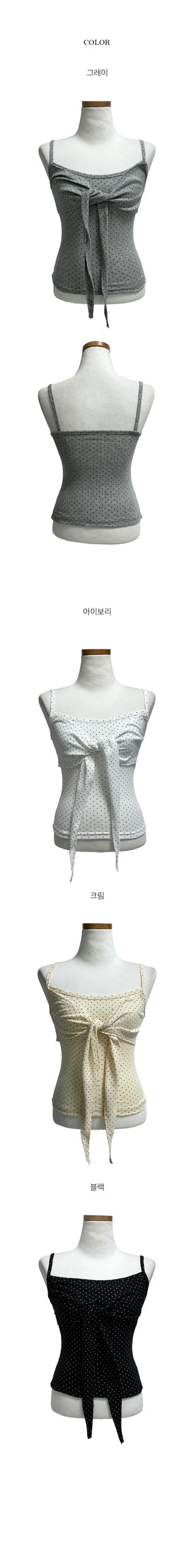 Rabbit Dot Ribbon Sleeveless Sleeveless Top