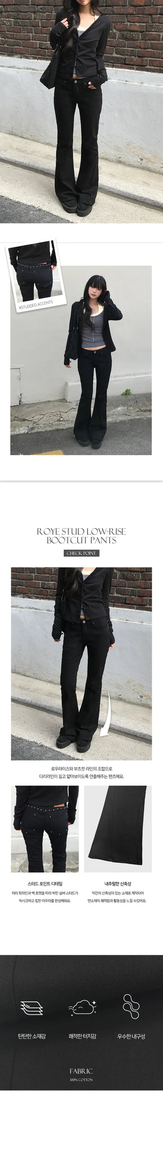 Roye Studded Low Bootcut Pants