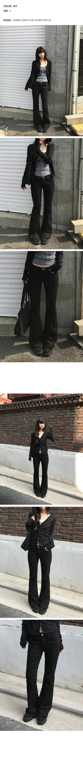 Roye Studded Low Bootcut Pants