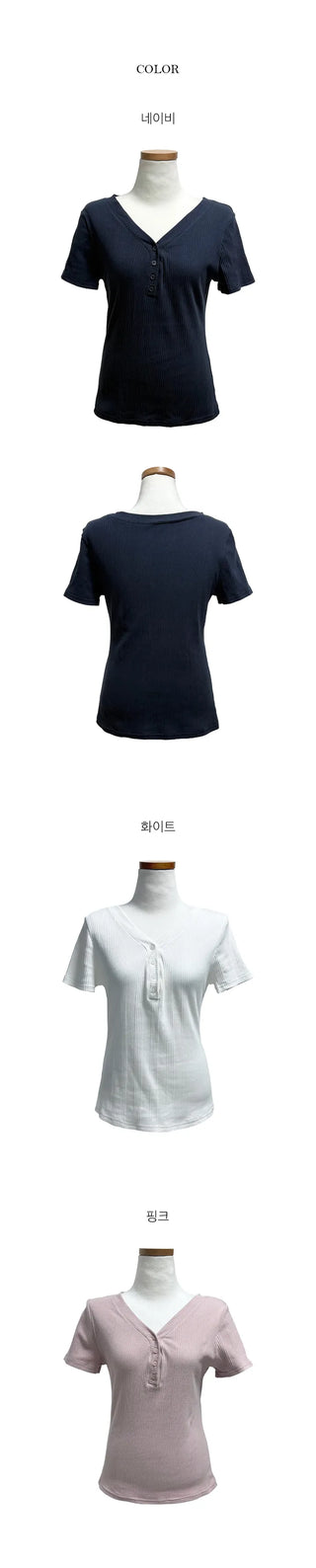 Fish Slim Button V-Neck Short Sleeve T-Shirt