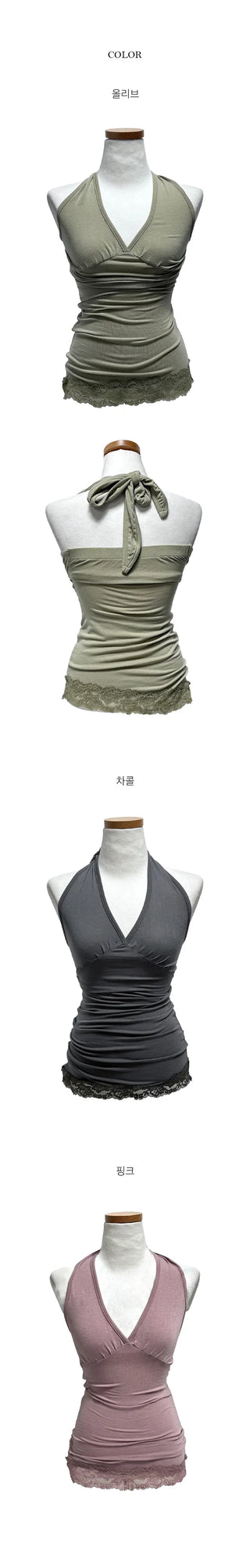Beats Lace Halter Sleeveless