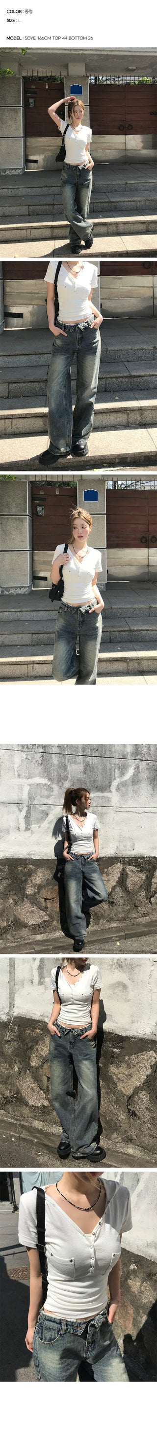 Folding Waist Denim Pants