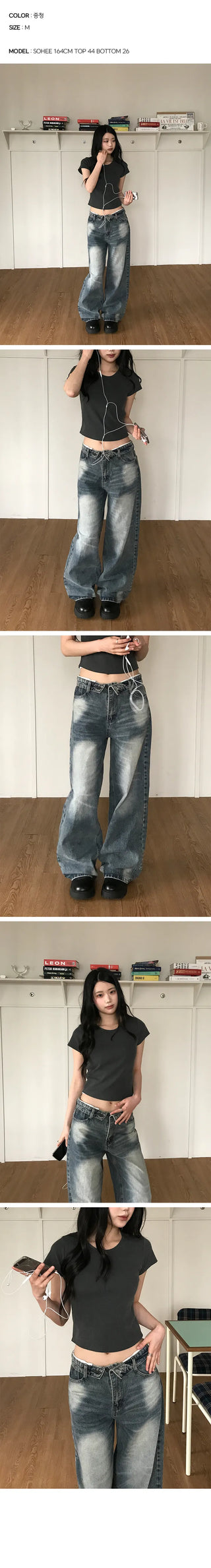 Folding Waist Denim Pants