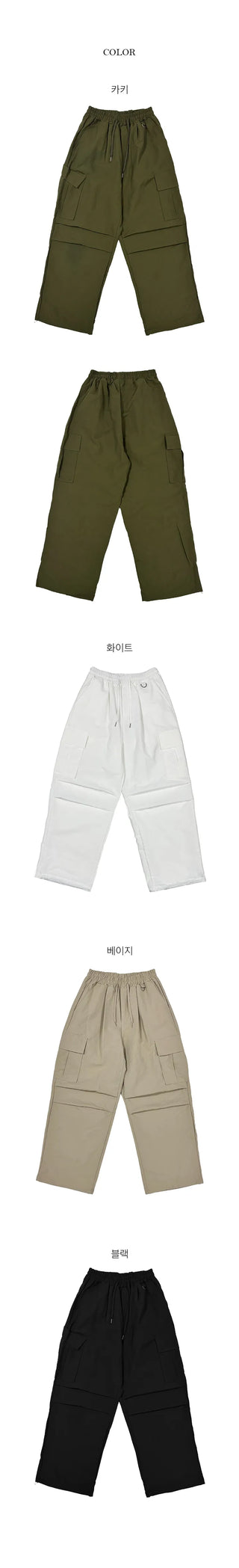 Gorpcore One-Pleat Nylon Cargo Pants