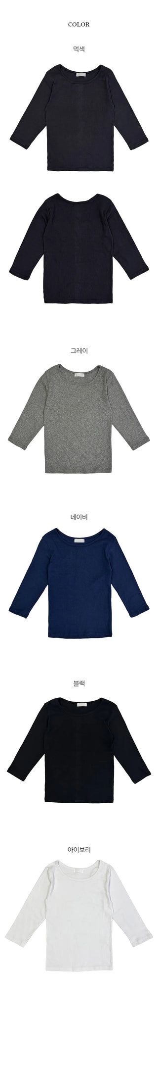 Rota 3/4 Round Neck T-shirt