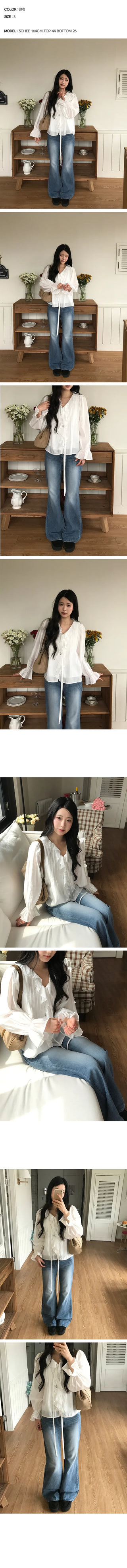 Hiti Back Ribbon Pants