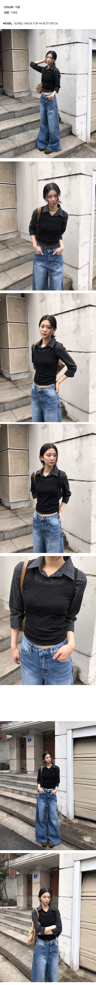 Mati Check Line Pintuck Shirt
