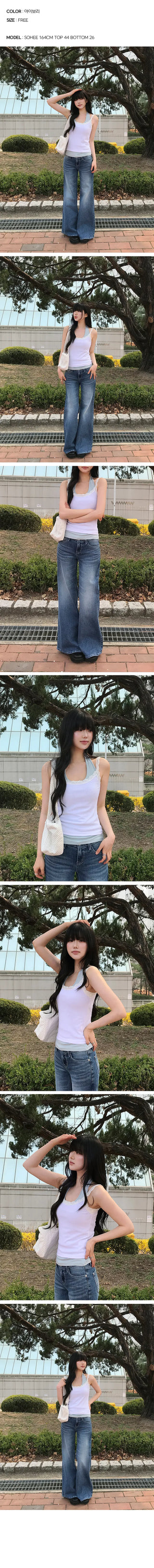 Guhi Lace Sleeveless Tank Top
