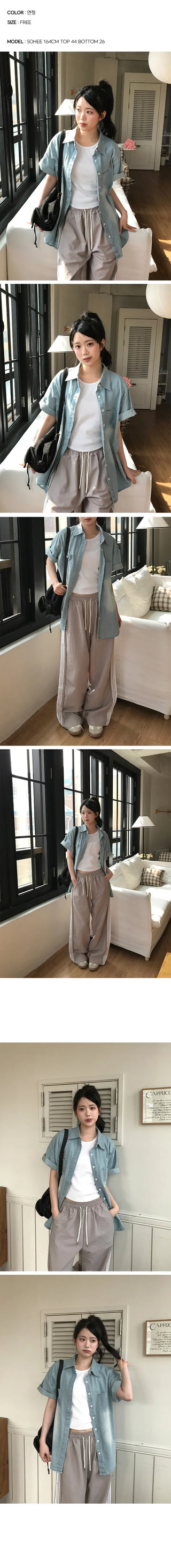 Lotte Denim Shirt