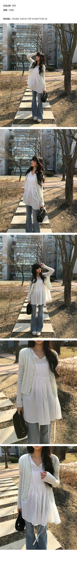 Sini Frill Delicate Cardigan