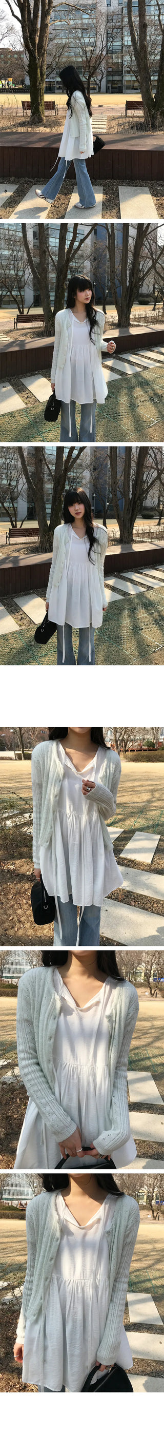 Sini Frill Delicate Cardigan