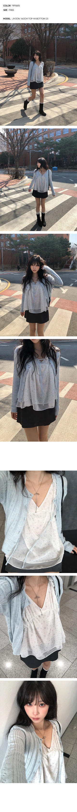 Flower Chiffon Sleeveless Blouse