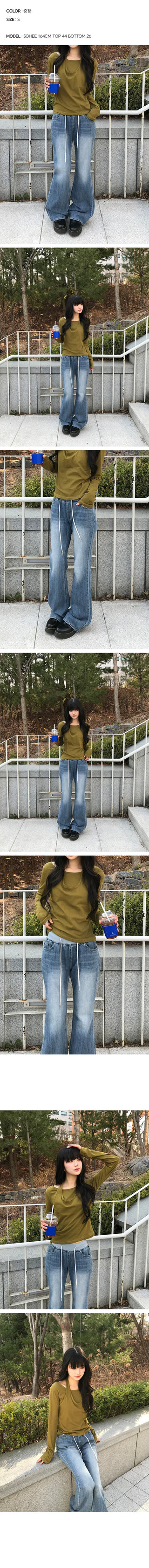 Swirl Elastic Waist Color Block Low Bootcut Denim Pants