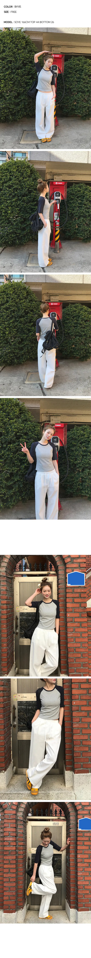 Candy Bar Cotton Elastic Waist Wide Pants