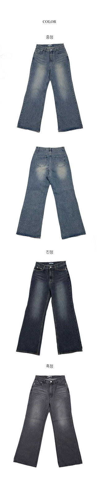 Hitz Washed Bootcut Pants