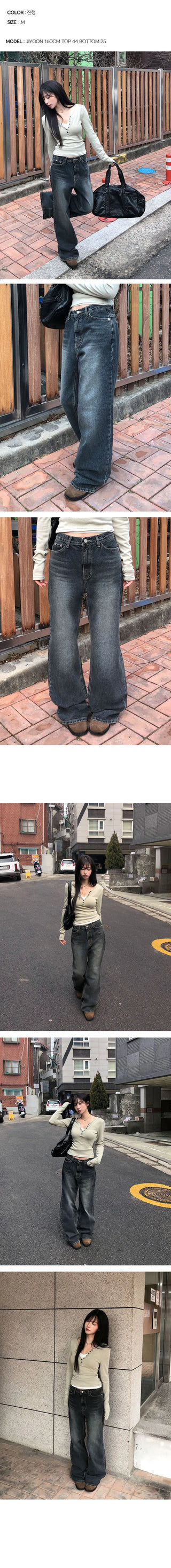 Hitz Washed Bootcut Pants