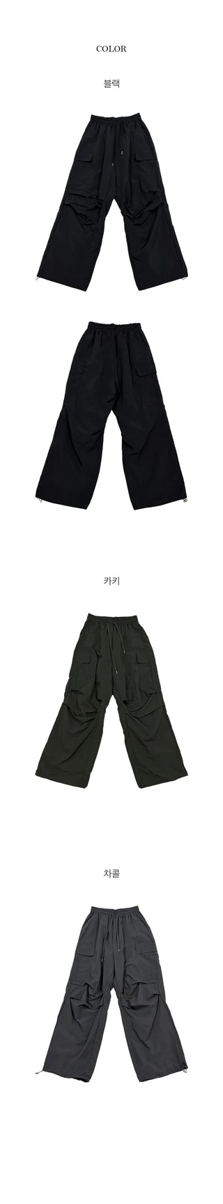 Screw Nylon Pintuck Elastic Waist Wide Long Pants