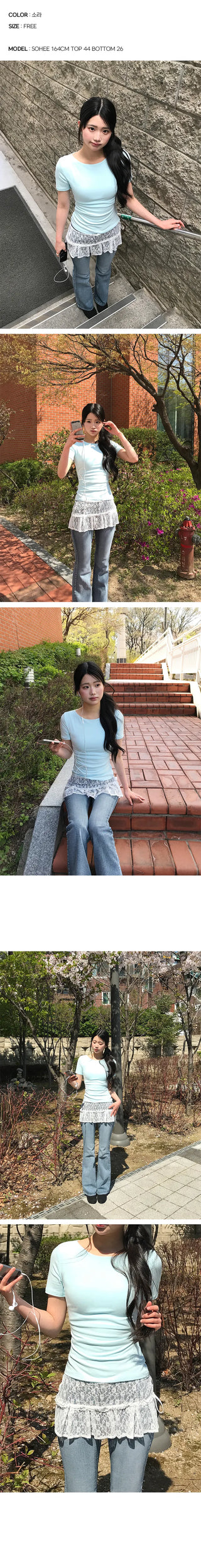 Mellow Boat Neck Slim Short Sleeve Tee