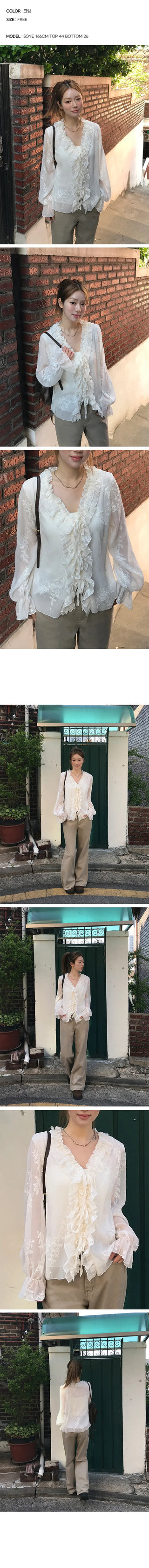 Risen Chiffon Frill Blouse