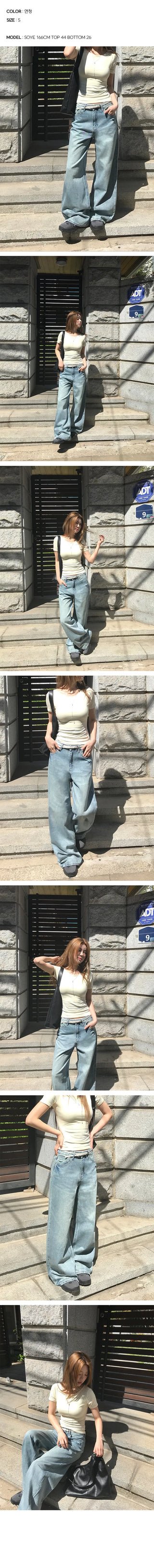 Buyni Bag Embroidery Denim Pants