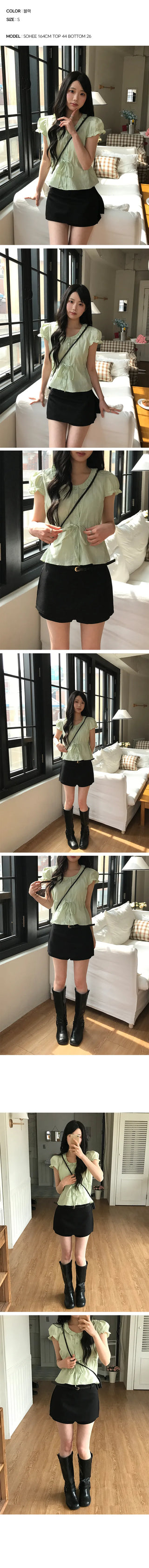 Tika Side Slit Skirt Pants