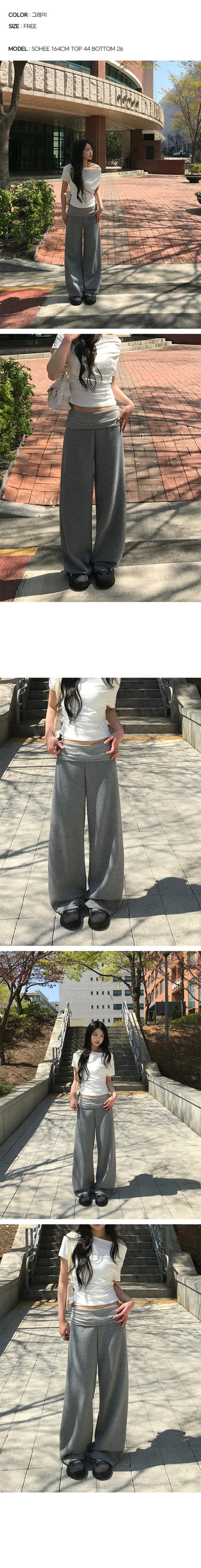 Tencel Fine Shirred Folding Training Pants
