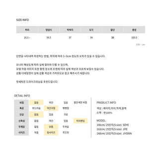 String Cargo Pintuck Wide Cotton Pants