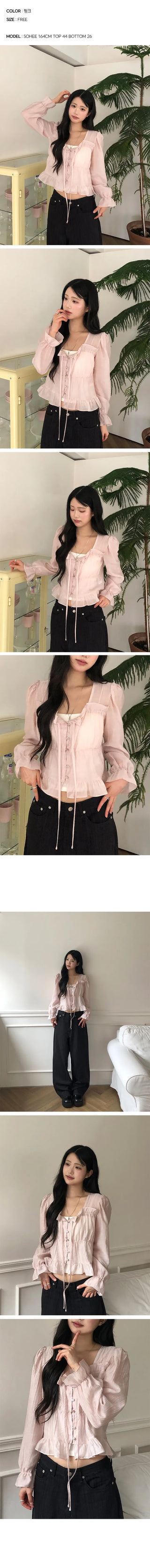 Ev Frill Shirring Blouse