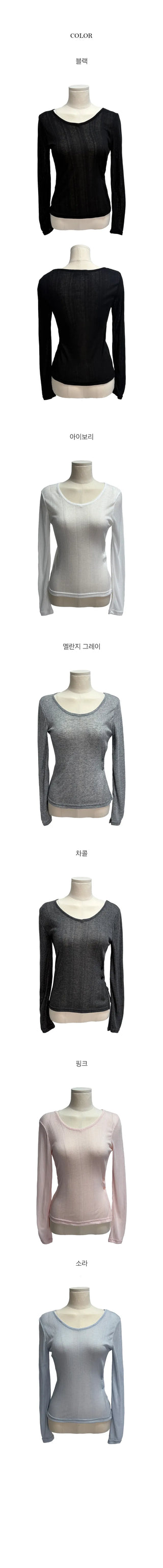 Barbie Side Two-Button See-through Long Sleeve Top